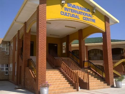 Entrance to the Sivananda International Cultural Centre